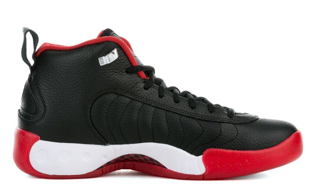  Nike Air Jordan Jumpman Pro